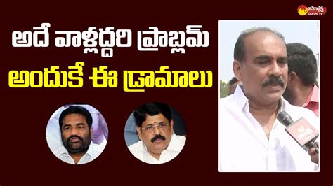 Balineni Srinivasa Reddy Strong Counter To Kotamreddy And Anam