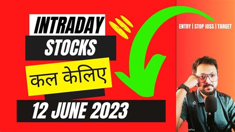 Best Intraday Stocks For Tomorrow Intraday Trading Tips For Tomorrow 12