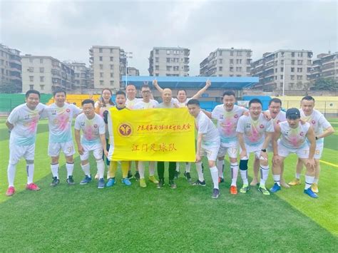 内容详情 广东省西南政法大学校友会