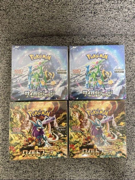 ポケモンカード ワイルドフォース・サイバージャッジ シュリンク付き 4box By メルカリ