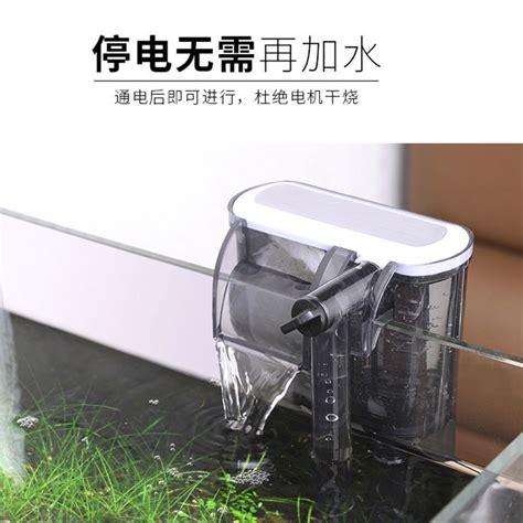 鱼缸过滤器 可调节水流 三合一潜水泵过滤泵 循环瀑布外置 Shopee Malaysia