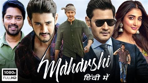 Maharshi 2023 New Hindi Dubbed Action Movie Mahesh Babu New South