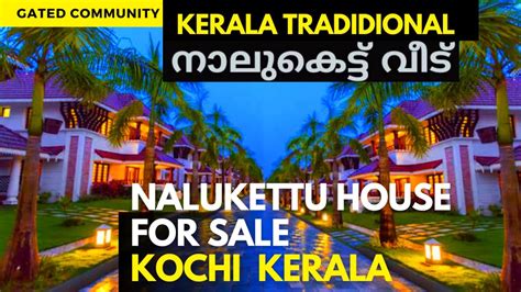 Kochi Traditional Kerala House For Sale Gated Community 4bhk