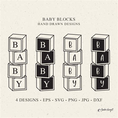 Baby Blocks Outline