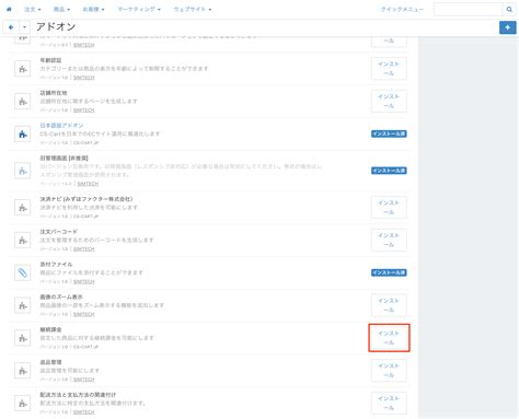 comenity bank credit cards payment 1
