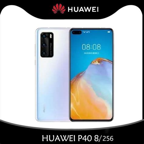 Смартфон HUAWEI P40 8/256-1 - купить по выгодной цене в интернет ...