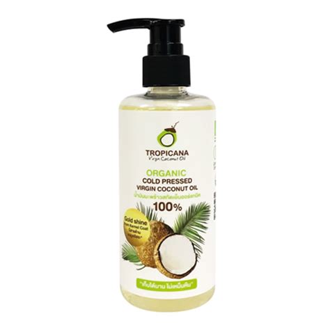 TROPICANA 100 Organic Cold Pressed Virgin Coconut Oil