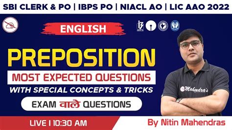 SBI Clerk PO IBPS PO 2022 NIACL AO LIC AAO English