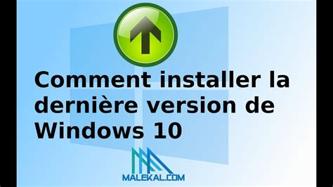 Comment Installer la dernière version Windows 10 22H2 YouTube