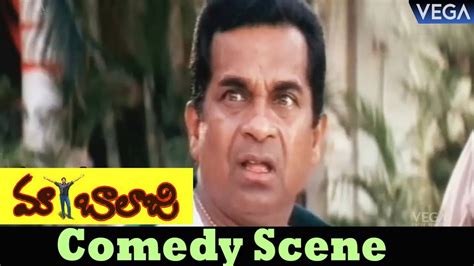 Maa Balaji Movie Comedy Scenes || Naveen and Brahmanandam Comedy Scene ...