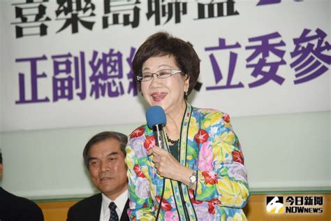 收購呂秀蓮連署書換不分區立委？民進黨嚴正駁斥 政治快訊 要聞 Nownews今日新聞