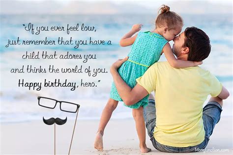 Best Birthday Wishes For Dad