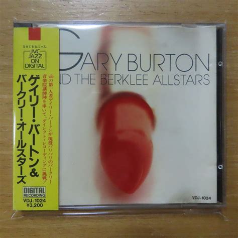 Yahooオークション 41044258 【cd国内初期3200円盤税表記無】ゲ