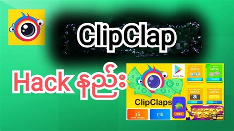 Clipclaps Hack Refer Youtube