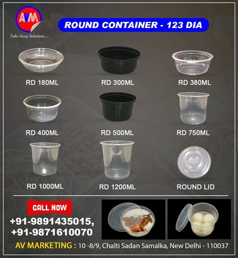 Polypropylene Food Containers At Rs 2 20 Piece Polypropylene