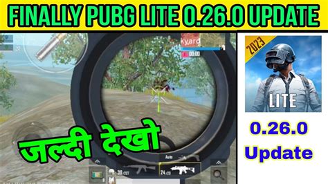 Finally Pubg Lite 0 26 0 Update L Pubg Lite 0 26 0 New Update L Pubg