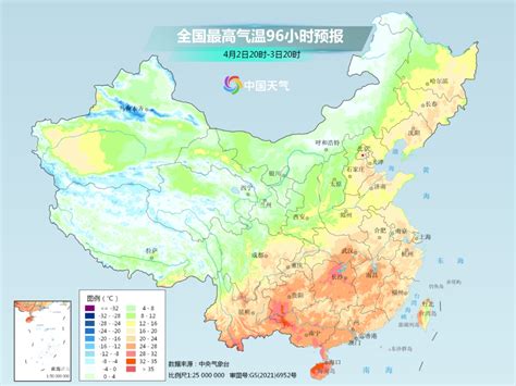 这些地方暖到破纪录 强冷空气到货后气温掉回个位数荔枝网新闻