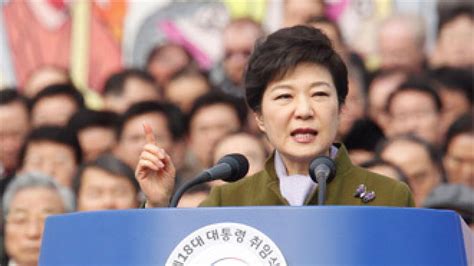 South Koreas First Female President Takes Office News Khaleej Times