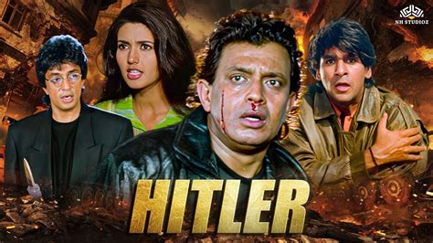 Hitler Full Movie Mithun Chakraborty Shilpa Shirodka 90s