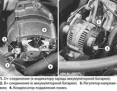 Схема подключения генератора на ауди 80 б3