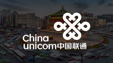 China Unicom - Allot