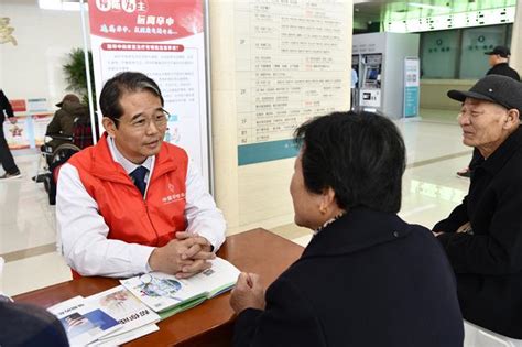 保定第一中心醫院舉辦「世界卒中日」健康義診活動 每日頭條