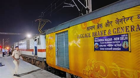 Departure From Prayagraj Junction Captain Patna Rajdhani Express Indianrailways Youtube