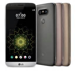 LG G5 - Review | Price | Specifications | Rating - MouthShut.com