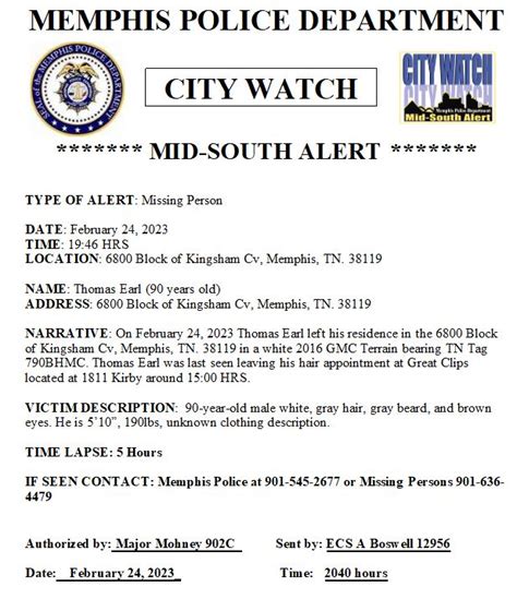 Memphis Police Dept On Twitter City Watch Have You Seen Thomas Earl