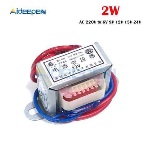 Transformateur de puissance AC 220V à 6V 9V 12V 15V 24V tension 2W