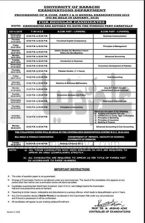 Karachi University B ADC Date Sheet 2025 Part 1 And 2