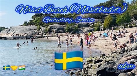 Näset Beach Näsetbadet Gothenburg Sweden YouTube