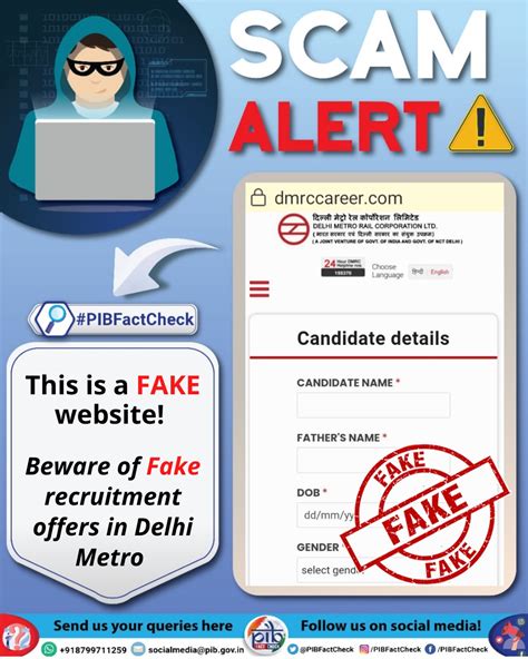 Pib Fact Check On Twitter A Website Impersonating Officialdmrc Is