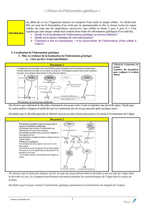 Notion de linformation génétique Cours 1 AlloSchool