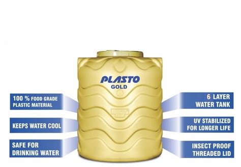 Plasto Gold Layer Water Tank Batharrow