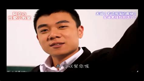 看医生都从他屁眼里取出来什么了 XVIDEOS