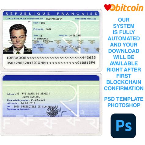 France ID Card Template - United Templates