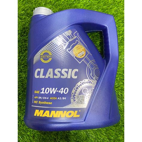 Mannol Classic W Special Plus W Mannol Engine Oil Fully Fully