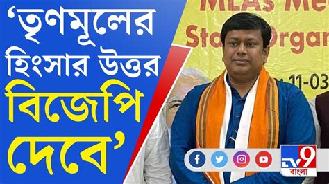 Panchayat Election Nomination Submission জেলায় জেলায় মনোনয়নে প্রবল