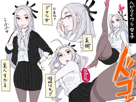 ヘビクイワシ女子。 かり⭐️ゆるエルフ さんのマンガ ツイコミ仮