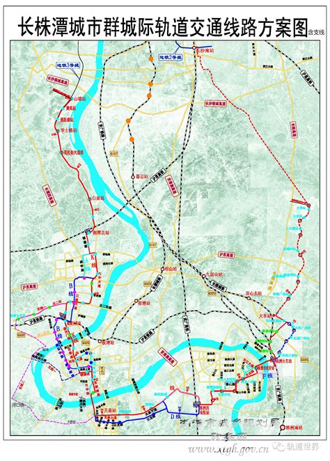 长株潭城市群城际轨道中低速磁浮交通线选线方案示意图曝光（高清） 搜狐