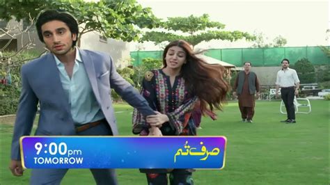 Sirf Tum Drama Episode 20 Full Promo Sirf Tum Episode 20 Complete