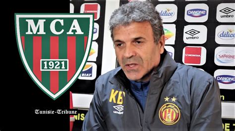 Ligue Dalg Rie Le Mc Alger Entra N Par Khaled Ben Yahia Trille