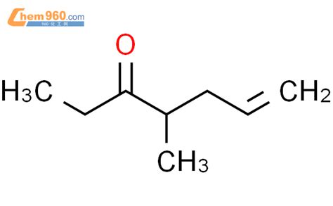 90294 10 3 14 Pentadecen 7 one 2 6 10 14 tetramethyl CAS号 90294 10 3