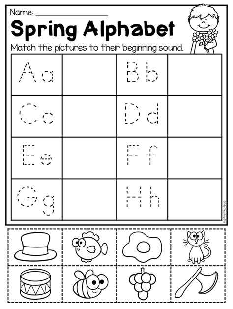 Spring Alphabet Worksheet This Spring Kindergarten Math And Literacy