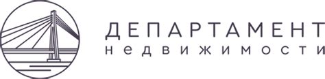 Продажа готовых домов в Тюмени