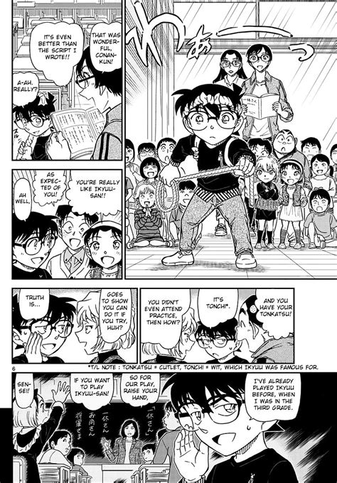 Read Detective Conan Manga English [New Chapters] Online Free - MangaClash