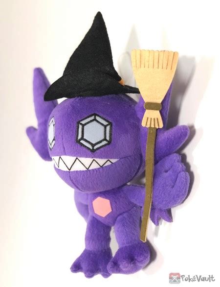 Pokemon 2010 Banpresto UFO Game Catcher Prize Halloween Sableye Plush Toy