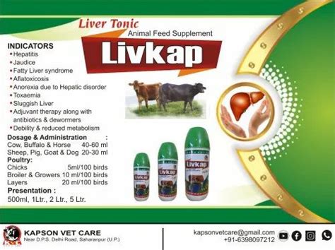 Veterinary Liver Tonic Packaging Size Ltr At Rs Litre In