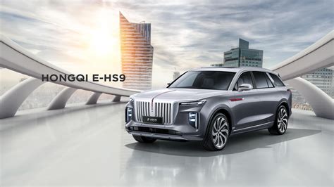 HONGQI AUTO OFFICIAL WEBSITE